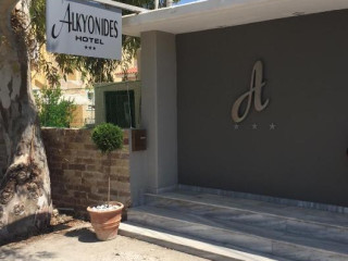 Alkyonides Boutique Hotel