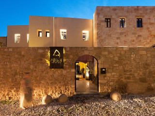 Allegory Boutique Hotel Rhodes