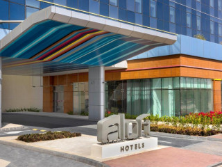 CITY HOTEL PENSION