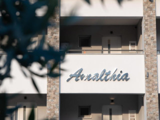Amalthia Hotel