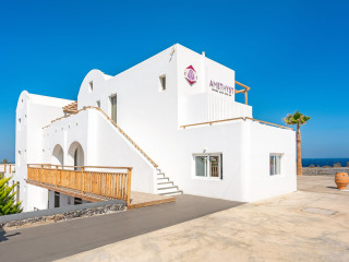 Amethyst Luxury Suites Oia