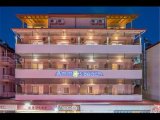 Ammos Beach Seaside Luxury Suites