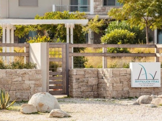 Ammouda Villas