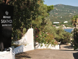 Anamar Skiathos Hotel