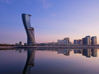 Andaz Capital Gate Abu Dhabi