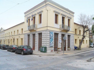 iFeel Athen