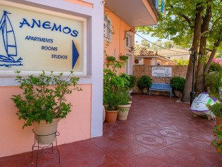 Anemos Studios & Apartments Kefalonia