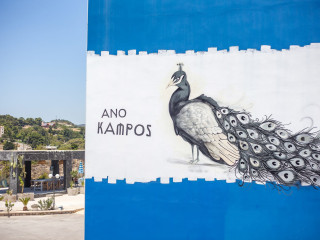 Ano Kampos Hotel  Rhodes