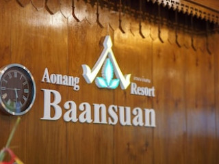 AO NANG BAAN SUAN RESORT
