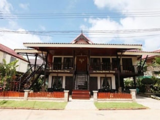 AO NANG HOME STAY