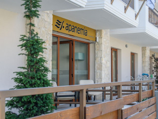 Apanemia by Flegra Hotels
