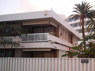 APARTAMENTOS LOS COCOTEROS