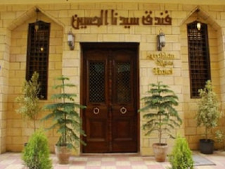 ARABIAN NIGHTS HOTEL