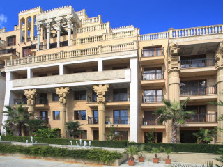 ARGISHT PALACE  APART  HOTEL