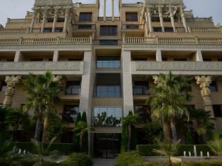 Argisht Palace Aparthotel 