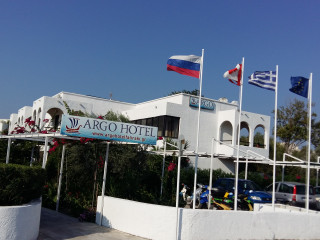 Argo Hotel - Adults Only