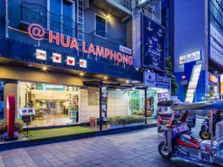 @HUA LAMPHONG