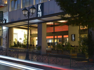 Athenaeum K29 Hotel