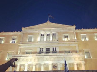 Athens Luxury House