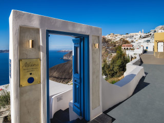 Athina Luxury Suites