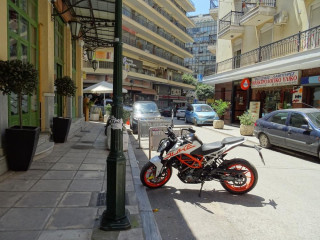 Augustos