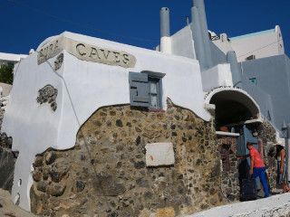 AuraCaves