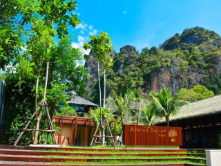 AVATAR RAILAY