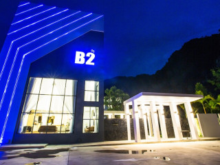 B2 Krabi Premier Hotel