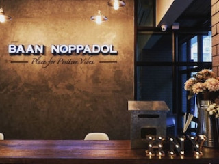 BAAN NOPPADOL