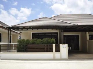Baan Rapeephan