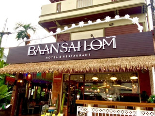 Baan SaiLom Resort Karon Phuket