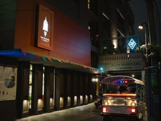 BAAN WANGLANG RIVERSIDE