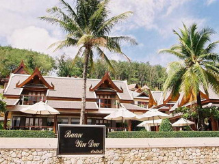 Baan Yin Dee Boutique Resort