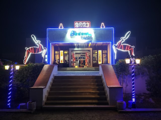 Badawia Resort Sharm el Sheikh