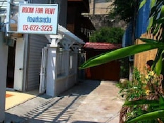 BAN THUNGDANG BOUTIQUE HOTEL