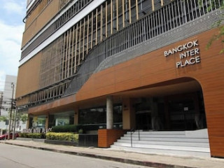 BANGKOK INTER PLACE