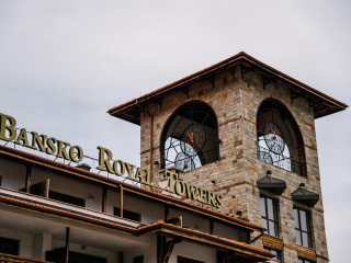 Bansko Royal Towers