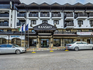 BANSKO SPA & HOLIDAYS HOTEL