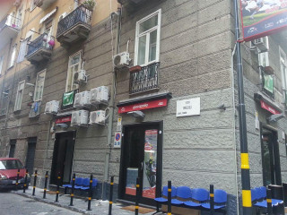 B&B Napoli Campagnari