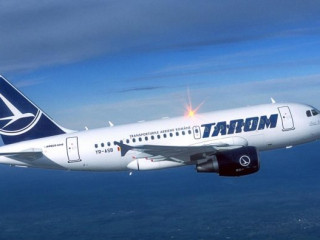 BILET DE AVION AYT
