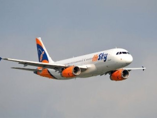 BILET DE AVION TFS