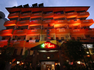 Bilkay Hotel