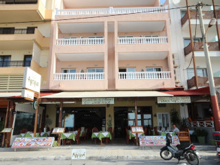 Birais Beach Studios