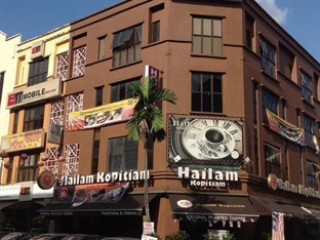 BJORN BOUTIQUE HOTEL TAMAN DANAU DESA