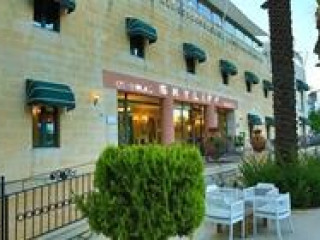 Bodrum Skylife Hotel