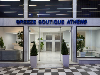 Breeze Boutique Athens