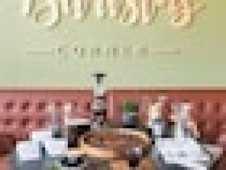 Canal Central Hotel Business Bay Dubai