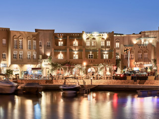 Captain's Inn Hotel El Gouna