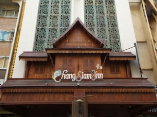CHANG SIAM INN