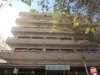 CITY CENTER